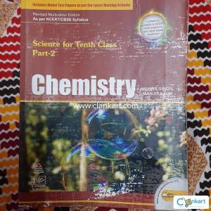 Chemistry for Class 10 (lakhmir singh)