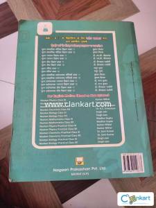 Chemistry for class 11
