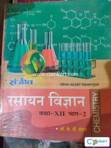 Chemistry part 2 sanjeev based on NCERT
