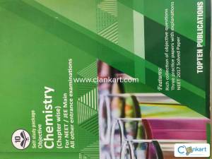 Chemistry self study package for entrance exam