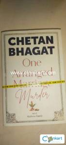 Chetan Bhagat