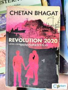 Chetan Bhagat