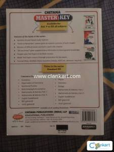 Chetana Physics Master Key for Class 11