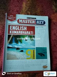 Chetna master key English kumarbharati for class 9