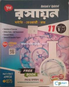 Chhaya Chemistry for class 11