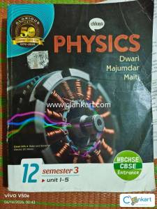 Chhaya Physics Class XII Semester 3