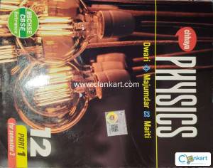 Chhaya Physics for class 12 3rd sem
