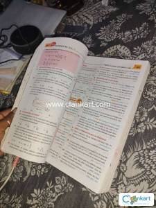Chhaya Physics for class 12 part 1 and 2 both