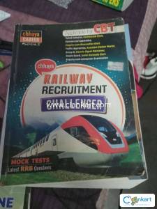Chhaya Railway Challenger