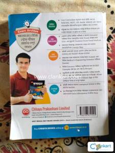 Chhaya Rasayan (Chemistry) for Class 11 (WBCHSE)