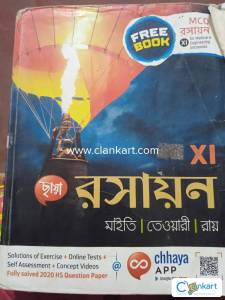 Chhaya chemistry for class 11