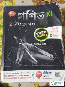 Chhaya mathematics for class 11