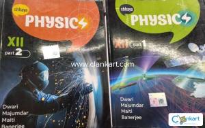 Chhaya prakashani Physics XII part-1 & 2