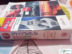 Chhaya prakashani physics for class 11(English)