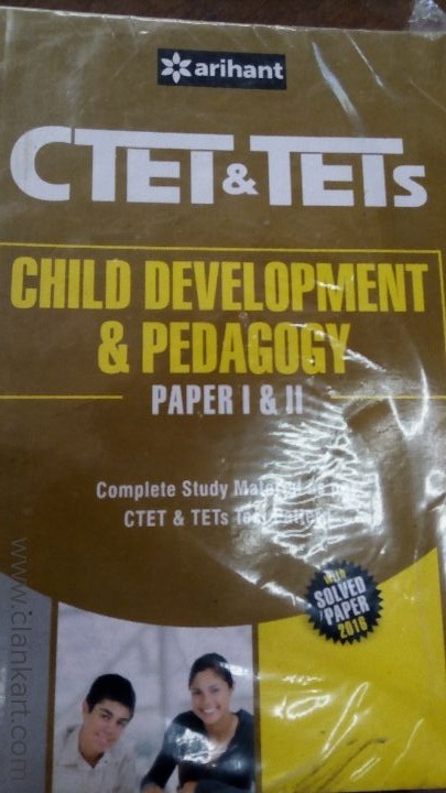 Child development and pedagogy paper 1 and 2 ctet tet Arihant