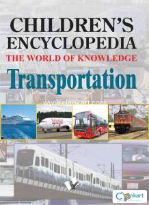 Children's Encyclopedia - Transportation