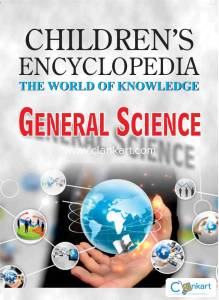 Children's Encyclopedia -  General Science