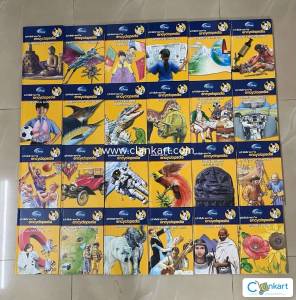 Children's encyclopedia(Hard cover)