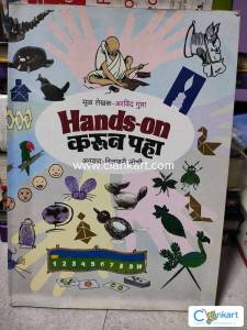 Children Experiments - Hands on