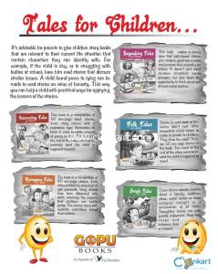 Children Tales (5 Book Set)