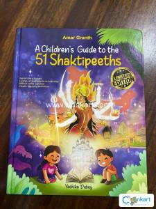 Childrens books on Shaktipeeths