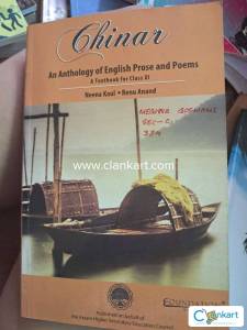 Chinar An Anthology of English Prose and Poems