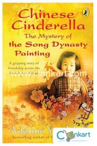 Chinese Cinderella: The Mystery of the Song Dynasty Painting