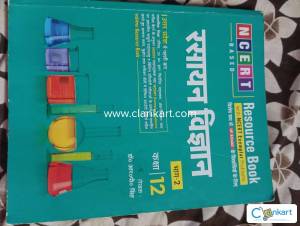 Chemistry class 12 in hindi Part 2