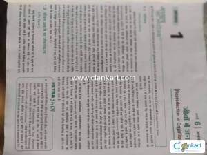 Chitra biology for class 12 ncert based