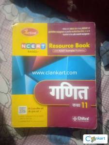 Chitra math book for class 11