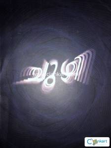 Chuyi-malayalam short story
