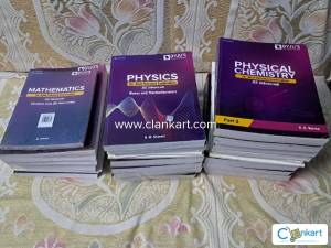 Cingage JEE ADVANCE BOOK with DPP