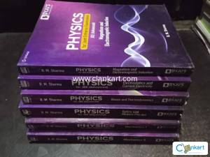 Cingage  physics books jEE advanced set of 6  contact for discount