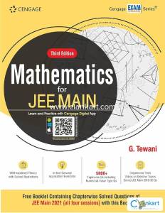 Cingage mathematics for jee mains and advance