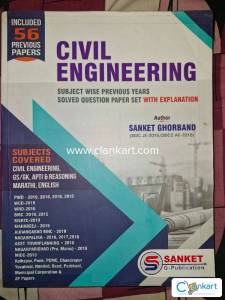 Civil Engineering