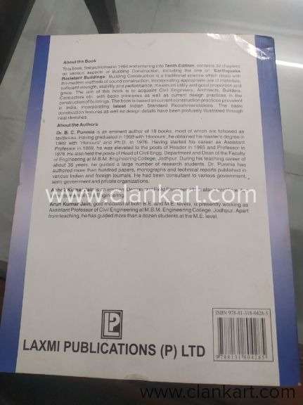 Civil Engineering Book