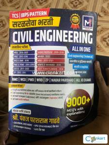 Civil Engineering PYQ Question