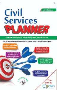 Civil Services Planner