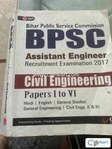 Civil engineering papers 1 to 6