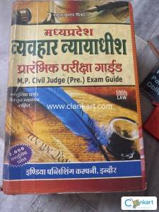 Civil judge exam guide