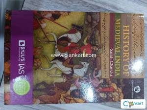 Civil service books