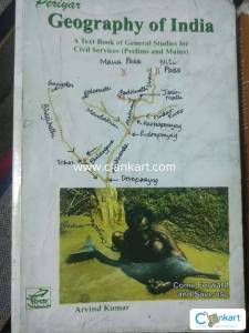 Civil services Indian geography book periyar