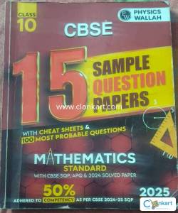 Class 10 15 Sample Question Papers