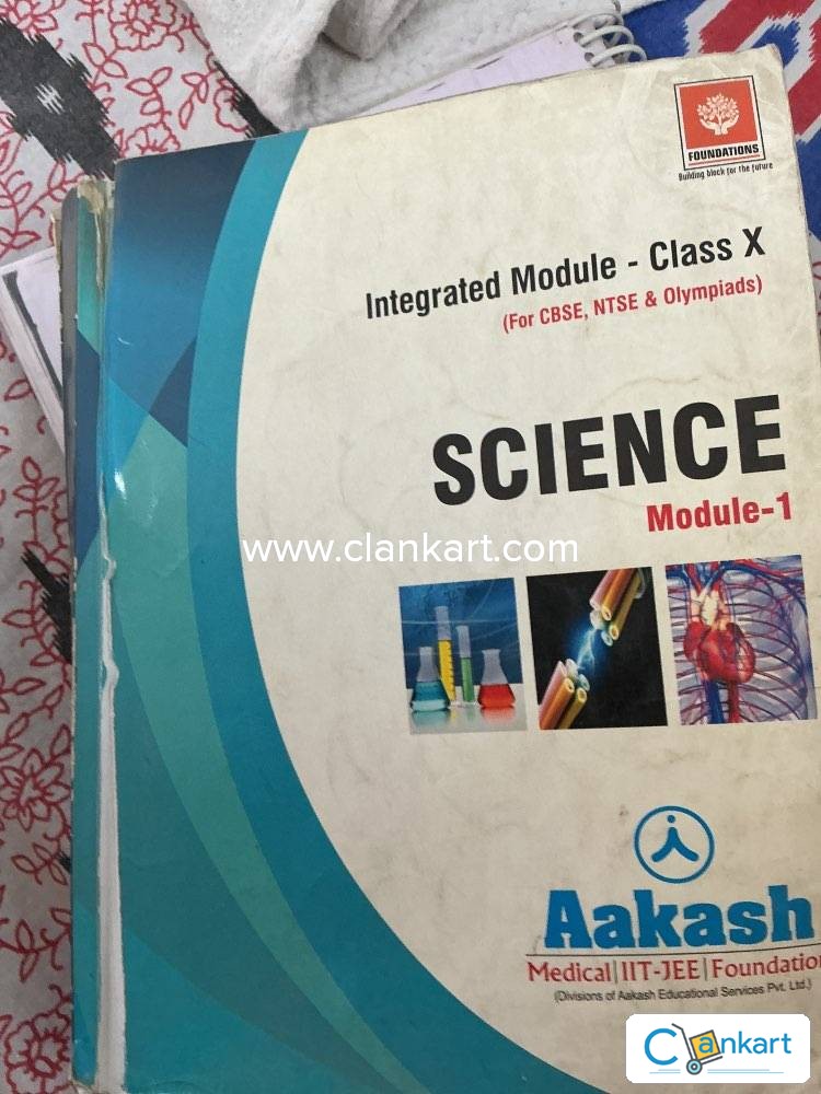 Buy '* Aakash Science Module 1 For Class X * Aakash Science Module