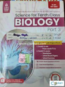 Class 10 BIOLOGY by Lakhmir Singh