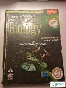 Class 10 Biology Book Lakhmir Singh for Sale
