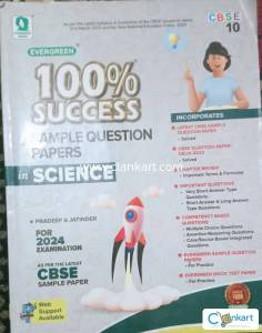 Class 10 CBSE Sample question papers in science (2024)
