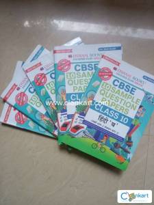 Class 10 CBSE oswaal sample paper