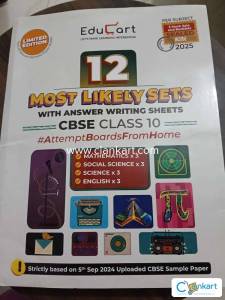 Class 10 Educart Most Likely Sets (Maths, SST, Science, English)