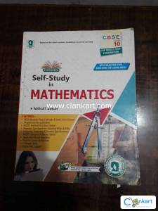 Class 10 Evergreen Self-Study in Mathematics